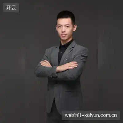 蒋菁梓