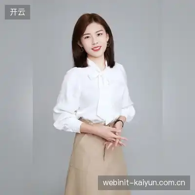 龙茵葵